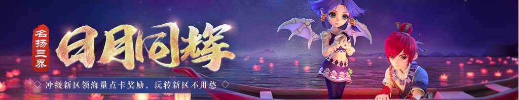 衣服怎么量胸围